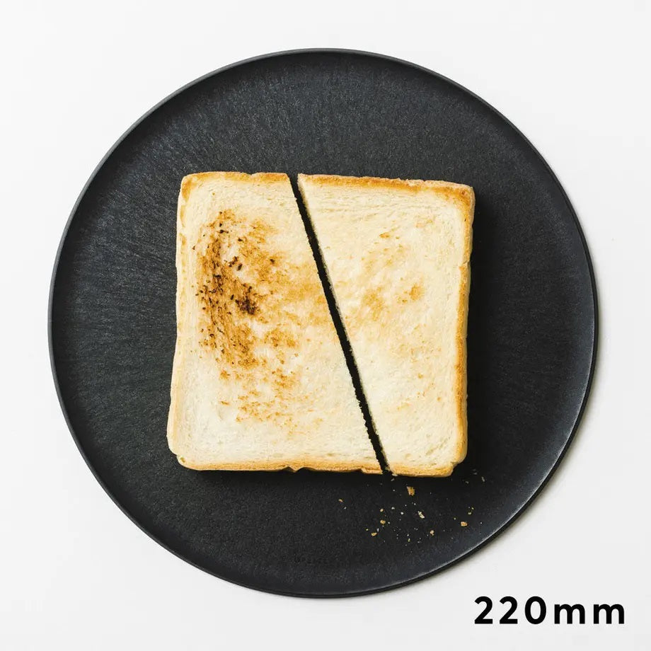 CHOPLATE 220mm Black