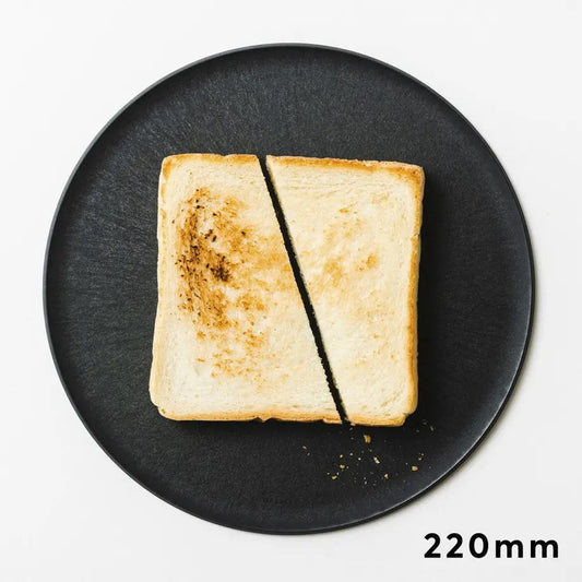 CHOPLATE 220mm Black