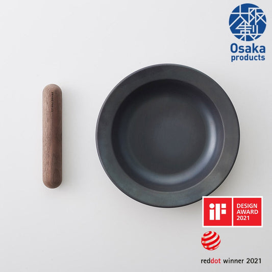 FUJITA KINZOKU Frying Pan JIU & Handle Set (Walnut)