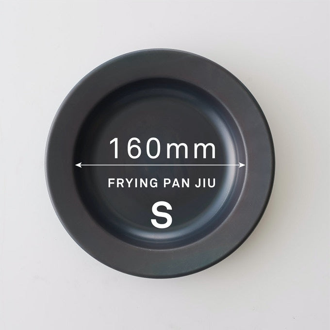 FUJITA KINZOKU Frying Pan JIU & Handle Set (Walnut)