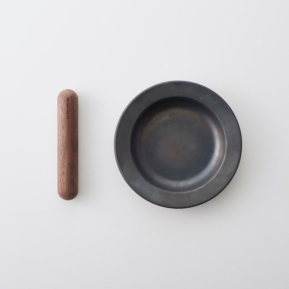 FUJITA KINZOKU Frying Pan JIU & Handle Set (Walnut)