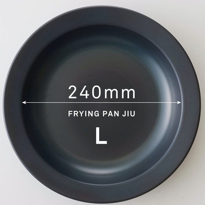 FUJITA KINZOKU Frying Pan JIU & Handle Set (Beech)