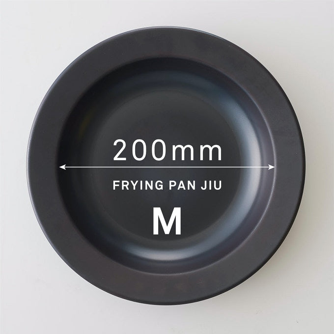 FUJITA KINZOKU Frying Pan JIU & Handle Set (Walnut)